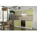 Кухня "Хозяюшка" МДФ 2.6 м Акция