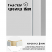 Шкаф распашной "Antis" (Антис) 1200 с ящиками