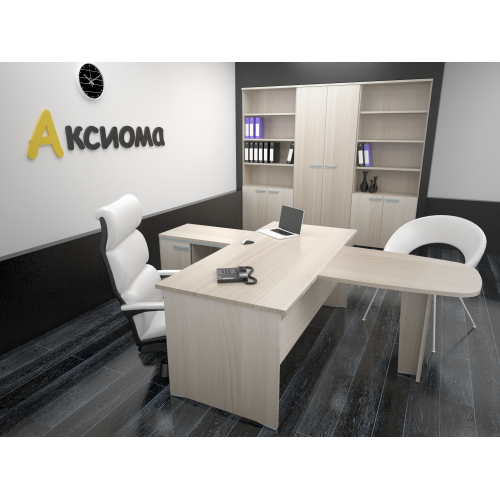 Офисная мебель "Аксиома" Комплектация 1