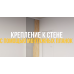 Монтажная планка (комплект 50 шт)