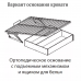 Кровать "Теана" 1600 мм